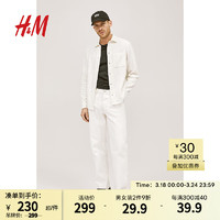 H&M2024春季男装上装CleanFit简约标准版型华夫格衬衫1216640 奶油色 180/116A XL