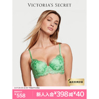 VICTORIA'S SECRET 梦幻花漾蕾丝薄款3/4罩杯文胸胸罩女士内衣 69UK青草绿 11238752 38D 38/85D