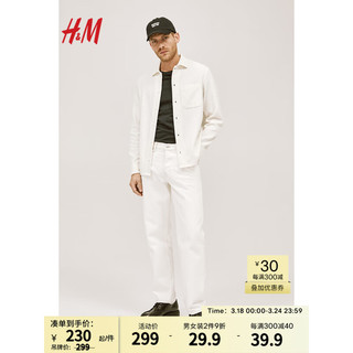 H&M2024春季男装上装CleanFit简约标准版型华夫格衬衫1216640 奶油色 175/108A L