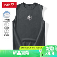 班尼路设计感印花纯棉背心男夏季吸汗透气无袖汗衫男士潮流休闲坎肩 【纯棉】-中灰#MBENDX L【100%纯棉 亲肤透气】