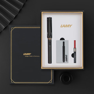 凌美（LAMY） 德国 狩猎者钢笔墨水笔笔礼盒套装年货礼盒 含吸墨器+墨胆 拾光礼盒 磨砂黑F尖