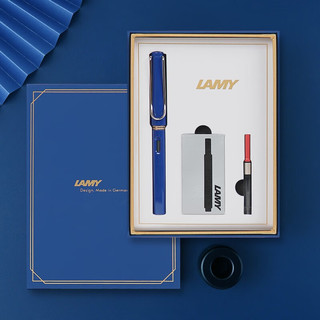 凌美（LAMY） 德国 狩猎者钢笔墨水笔笔礼盒套装年货礼盒 含吸墨器+墨胆 拾光礼盒 宝石蓝F尖