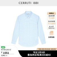 CERRUTI 1881男装早春商务休闲纯棉格纹长袖衬衫男C4839EI131 浅蓝 40