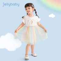 JELLYBABY 杰里贝比女童裙子夏款3岁儿童彩虹蓬蓬公主纱裙夏装6宝宝连衣裙夏