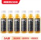  农夫山泉 100%NFC果汁橙汁纯果蔬汁轻断食代餐果汁饮料300ml*6瓶　