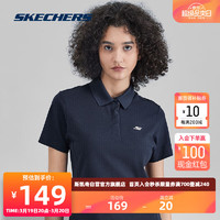 SKECHERS 斯凯奇 速干透气POLO衫女速干针织短袖简约运动上衣02MZ XXL