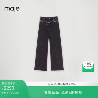 Maje2024早春女装时尚黑色直筒牛仔裤休闲长裤MFPJE00627 黑色 T40