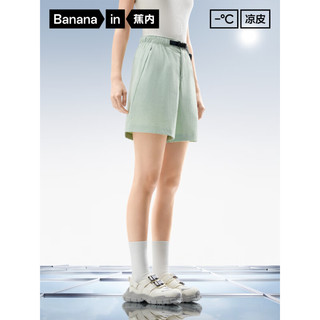 蕉内凉皮505Cool Pro女士机能短裤凉感速干透湿运动短裤女显瘦五分裤 浅沙白 XL