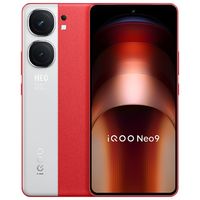 iQOO vivo iQOO Neo9第二代骁龙8智能游戏手机144Hz直屏  12+256