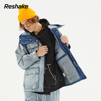 RESHAKE 后型格 华菲型格潮牌2020春新款商场同款连帽多口袋工装牛仔外套