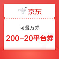 有券的上：Xiaomi 小米 磁吸充电宝2 6000mAh 15W