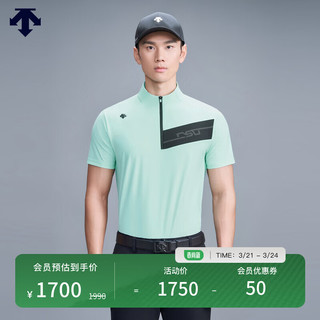 DESCENTE 迪桑特 GOLF 迪桑特高尔夫 FIELD系列 男子短袖T恤 G313MFTS35 GN-绿色 M(170/92A)