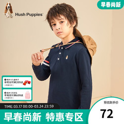 Hush Puppies 暇步士 童装男童POLO衫春装新款儿童长袖T恤轻薄珠地网眼时尚休闲潮 藏蓝 130cm