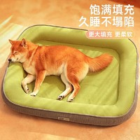 KimPets 狗窝四季通用猫窝 咖色 L（15斤内）