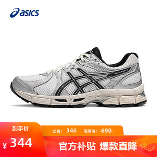 ASICS 亚瑟士 跑步鞋女鞋缓震耐磨运动鞋网面舒适透气跑鞋 GEL-EXALT 2 白色/银色/黑色 35.5