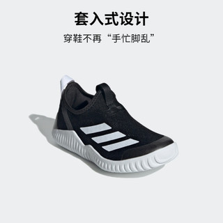 adidas「海马鞋」RAPIDAZEN 2.0一脚蹬休闲运动鞋男小童阿迪达斯 黑色/白色 32码