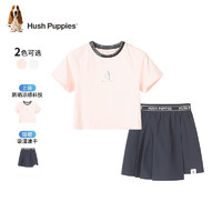 暇步士（Hush Puppies）童装女童套装夏装儿童套装吸湿速干舒适透气时尚休闲 淡粉色 140cm