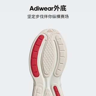 adidasyykids 大童阿迪达斯网面跑步运动鞋 鞋轻运动鞋 ID8626 43码