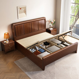 莱仕达新中式乌金木实木双人床1.8米小户型现代简约主卧床NJ1206 床头柜