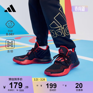 adidas 阿迪达斯 DEEP THREAT魔术贴中帮篮球运动鞋男大童儿童阿迪达斯官方 黑/红 37(230mm)