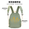 TOREAD 探路者 登山包背包 松霜绿 10L