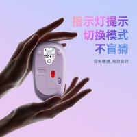 BASEUS 倍思 无线蓝牙鼠标双模静音办公笔记本平板电脑手机可爱女生小手