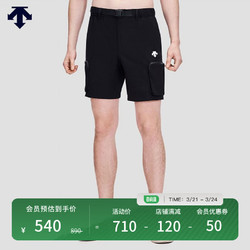 DESCENTE 迪桑特 男子梭织休闲短裤 夏款轻薄舒适透气运动短裤 D2291THP91 黑色-BK XL(180/88A)