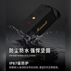 Marshall 马歇尔 MIDDLETON马歇尔无线蓝牙便携音响户外音箱摇滚低音炮