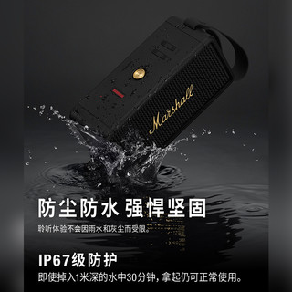 Marshall 马歇尔 MIDDLETON马歇尔无线蓝牙便携音响户外音箱摇滚低音炮