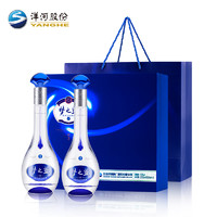 YANGHE 洋河 梦之蓝M3 52度500ml*2浓香型白酒礼盒装