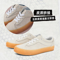 VANS 范斯 CLASSICS系列 Bold Ni Underlay 中性运动板鞋 VN000DNQKHK 浅棕色 39