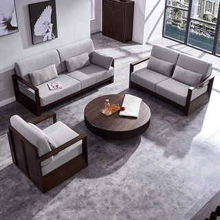 光明家具实木沙发现代简约风极简家具大小户型沙发组合3804 1+2+3 单+双+三组合套装