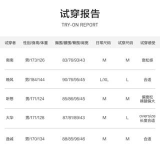 森马休闲裤男秋季复古学院风简约时尚束脚长裤日常宽松通勤裤子潮