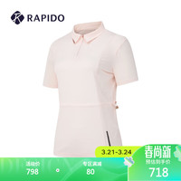 Rapido雳霹道2024年春夏女士R-LINE变形收腰POLO衫休闲T恤CP4342U07 浅粉色 170/92A