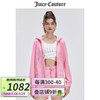 Juicy Couture 橘滋 彩色渐变Logo毛巾布美式休闲运动显瘦女式外套 粉红 S