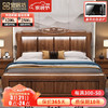 宜眠坊 主卧床 双人床1.8米2米中式实木床1.5×2米工厂直销MJ-9995框架床 1.8米框架床