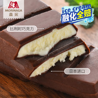 Morinaga 森永 进口排块巧克力冰淇淋97g*5袋