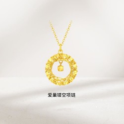 CHOW TAI FOOK 周大福 17916系列时尚精美圆环方块22K金项链吊坠E127672