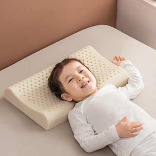 金橡树 乳胶枕 泰国原产天然乳胶颈椎枕橡胶睡眠枕