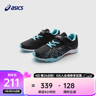 ASICS 亚瑟士 儿童运动鞋