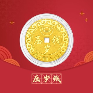 周大福 F207425 金币足金吊坠