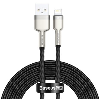 BASEUS 倍思 适用于苹果数据线iphone14充电线器11快充12pro闪充7p2米手机xmax加长线8plus短便携usb冲电13平板快充线