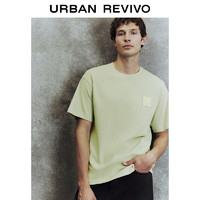 URBAN REVIVO UR2024春季男装时尚休闲皮牌装饰圆领棉质短袖T恤UMF440020 灰绿 XL