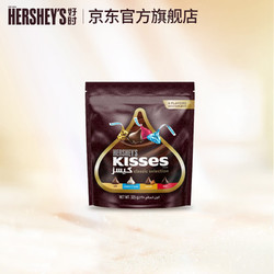 HERSHEY'S 好时 巧克力熔岩有心325g  经典kiss混合325g