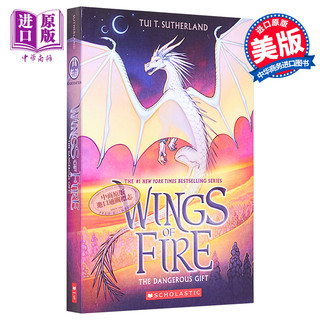 现货 火翼飞龙14 危险的礼物 平装 英文原版 The Dangerous Gift Wings of Fire Book 14 Tui T Sutherland