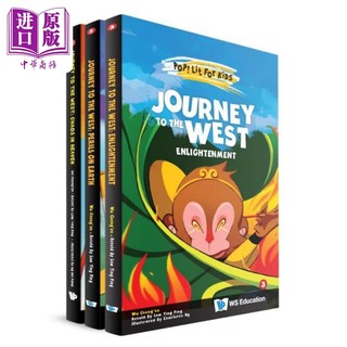 现货 Journey to the West: The Complete Set 西游记 全集 中国名著经典文学 四大名著 英文版原版 进口图书