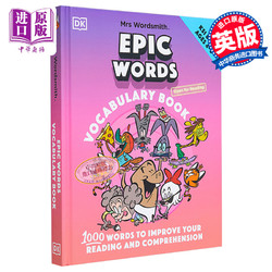 现货 DK Mrs Wordsmith Epic Words Vocabulary Book 沃德史密斯夫人词汇大全1到2阶 4到8岁 KS1-2 英文原版进口图书