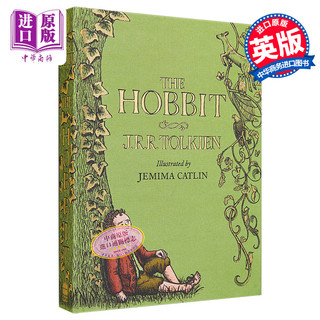 现货 霍比特人Jemima Catlin插图版 英文原版 The Hobbit  JRR Tolkien Illustrated by Jemima Catlin