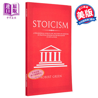 斯多葛主义 人生哲学指南 斯葛多哲学 Stoicism A Philosophical Guide to Life 英文原版 Robert Greene 自我提升【中商原版