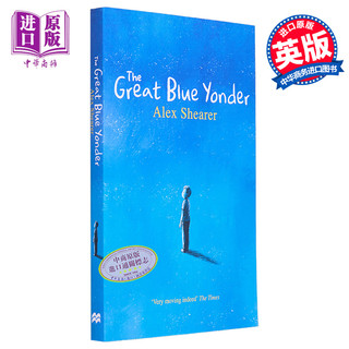 现货 天蓝色的彼岸 英文原版 The Great Blue Yonder Alex Shearer 流行小说 都市小说 现当代文学小说 